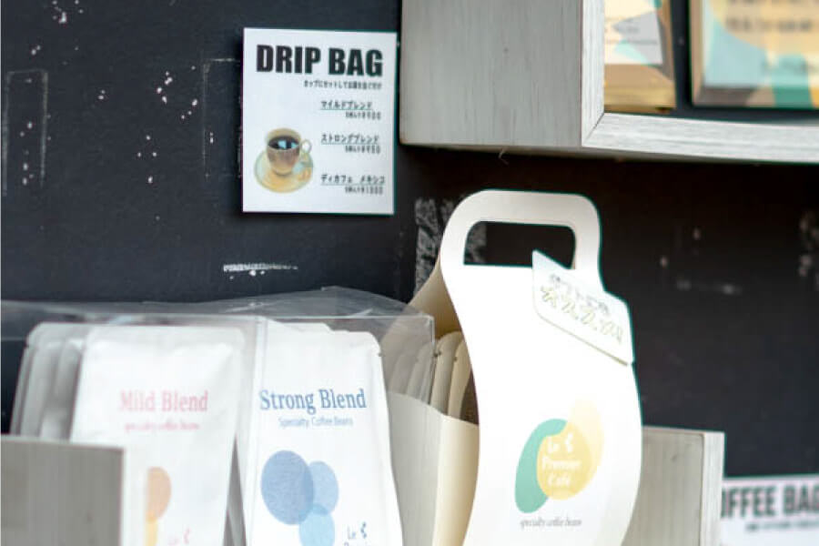 Drip-bag Category Image