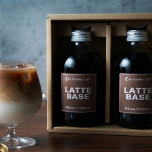 【リキッドコーヒー】Cafe Latte Base GIFT - カフェラテベース- 無糖 - ギフト用 - 2本入