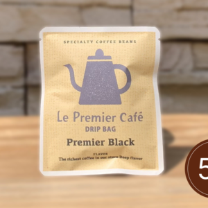 【ドリップバッグ】Premier Black - プルミエ ブラック - 5杯分