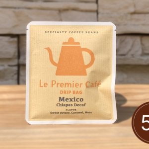 【ドリップバッグ】MexicoChiapas Decaf - ディカフェ メキシコ - 5杯分