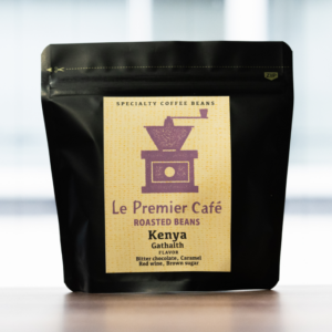 【珈琲豆】Kenya Gathaith - ケニア ガタイティ