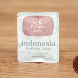 【コーヒーバッグ】Indonesia Mandheling Tobako - インドネシア マンデリン トバコ