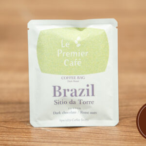 【コーヒーバッグ】Brazil Sitio da Torre - ブラジル シティオ ダ トーレ