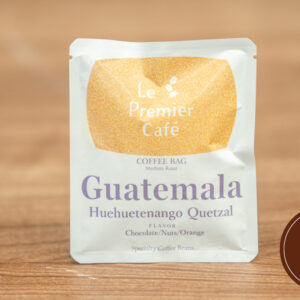 【コーヒーバッグ】Guatemara huehuetenango Quetzal - グアテマラ　ウエウエテナンゴ 　ケツァール