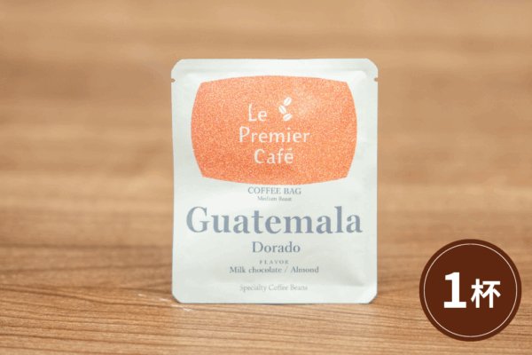 【コーヒーバッグ】Guatemala  Drado – グアテマラ ドラド