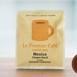 【コーヒーバッグ】Mexico Chiapas Decaf - メキシコ チアパス ディカフェ