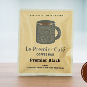 【コーヒーバッグ】Premier Black - プルミエ ブラック