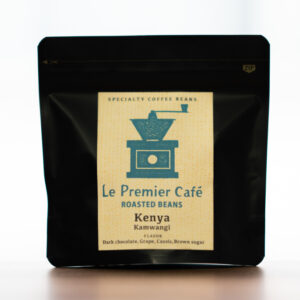 【珈琲豆】Kenya Kamwangi AA - ケニア カムワンギ
