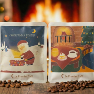 【コーヒーバッグ】Christmas Blend - クリスマスブレンド - 2杯分