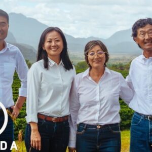 【珈琲豆】Brazil  Fukuda Farm - ブラジル フクダ農園